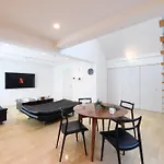 Shibuya City House - Vacation Stay 15780