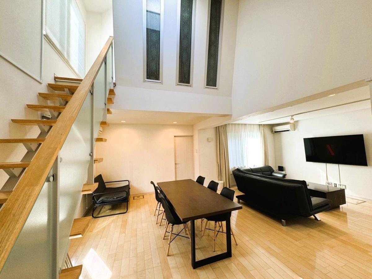 Apartment Shibuya House - Vacation 15780 Tokyo