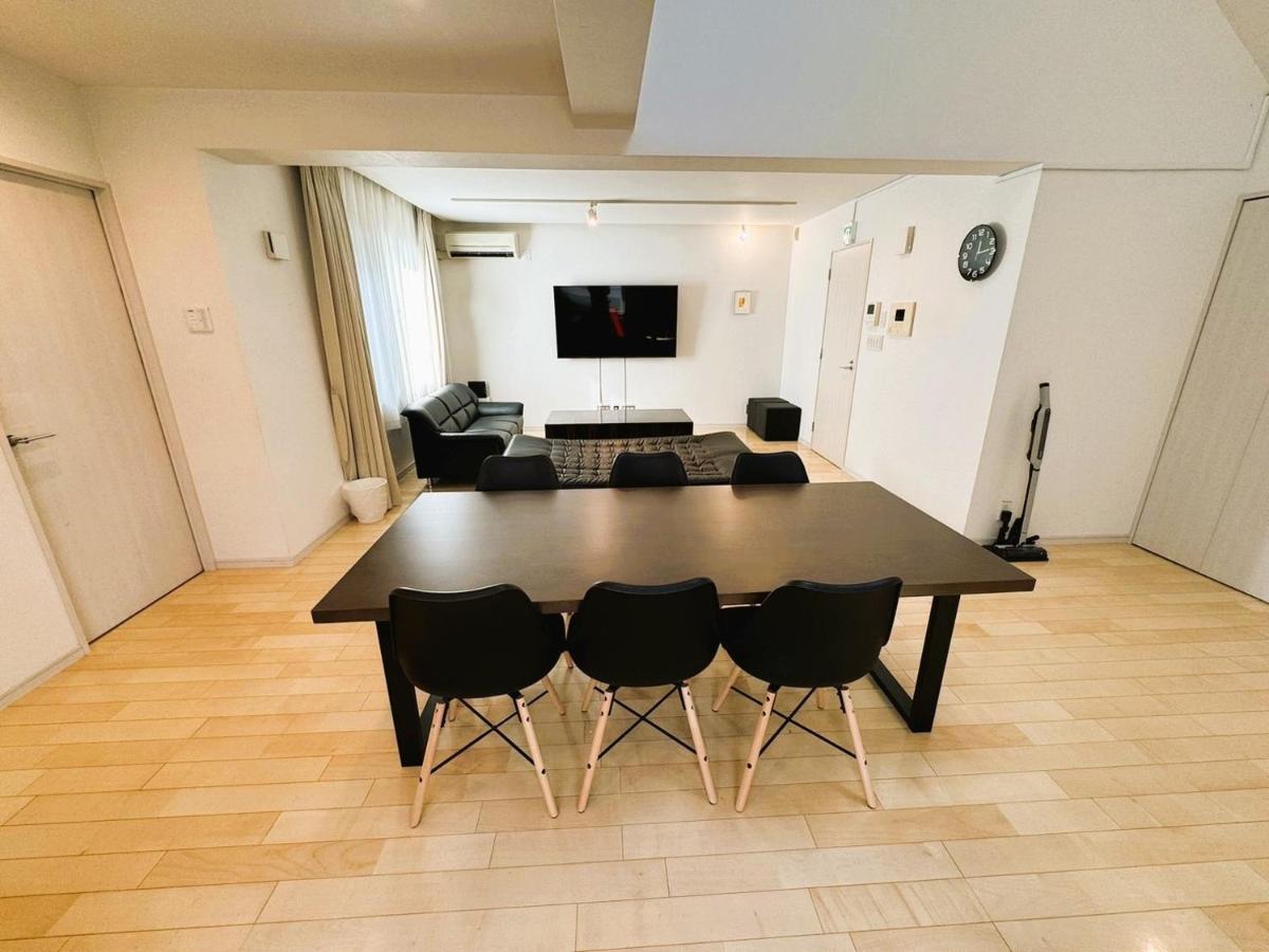 Shibuya House - Vacation 15780 Apartment Tokyo